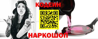 ешки Дубна