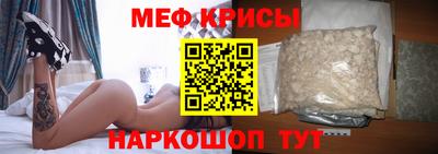 трава Среднеуральск
