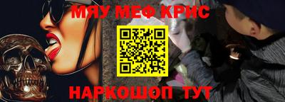 ешки Дубна