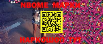 мяу мяу кристалл Донской
