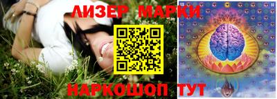 мяу мяу кристалл Донской