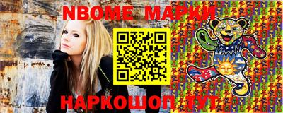 меф Донецк