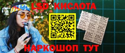 ешки Дубна