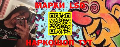 ешки Дубна