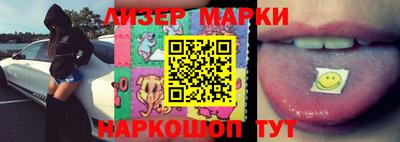мяу мяу кристалл Донской