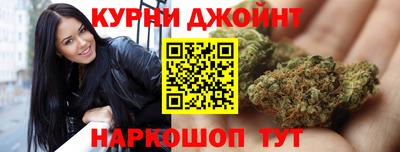 ешки Дубна