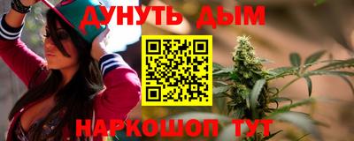 героин Старая Купавна