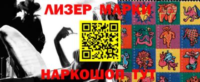 мяу мяу кристалл Донской