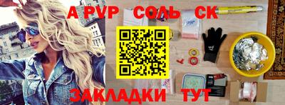 ешки Дубна