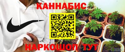 меф Донецк