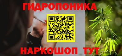 меф Донецк