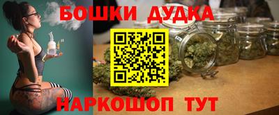 мяу мяу кристалл Донской