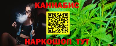 мяу мяу кристалл Донской
