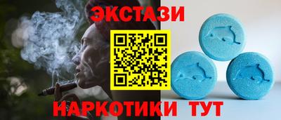 ешки Дубна