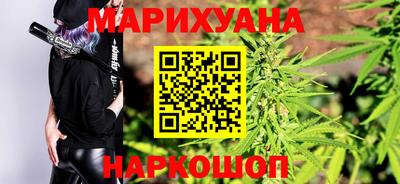 мяу мяу кристалл Донской