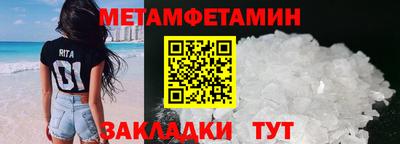 ешки Дубна