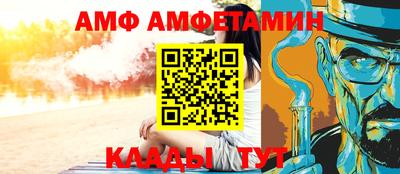 ешки Дубна
