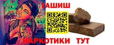 меф Донецк