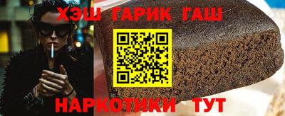 ешки Дубна
