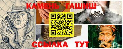 ешки Дубна