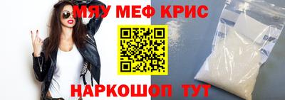 ешки Дубна