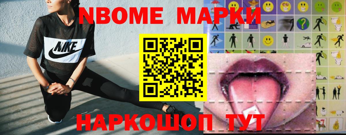 ЛСД экстази кислота  LSD-25 экстази  Вход с VPN  Нижнекамск  Лсд 25 экстази ecstasy 