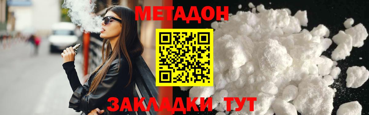 A PVP Нижнекамск